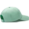 Puma Kepurė ESS Cap Mist Mint