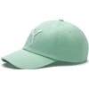 Puma Kepurė ESS Cap Mist Mint