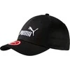 Puma Kepurė Ess Cap No.1 Juodas
