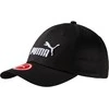 Puma Kepurė Ess Cap No.1 Juodas
