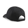 Puma Kepurė Ess Cap No.1 Juodas
