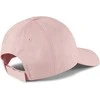 Puma Kepurė Ess Cap Peachskin No1 Rožinė 022543 24