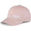 Puma Kepurė Ess Cap Peachskin No1 Rožinė 022543 24