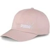 Puma Kepurė Ess Cap Peachskin No1 Rožinė 022543 24