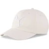 Puma Kepurė Ess Cap Pristine Baltas 022416 75