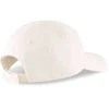 Puma Kepurė Ess Cap Pristine Baltas 022416 75