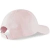 Puma Kepurė Ess Cap Puma Baltas 022416 85