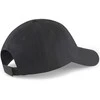 Puma Kepurė Ess Cap Puma Juodas 023669 01