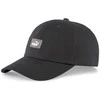 Puma Kepurė Ess Cap Puma Juodas 023669 01