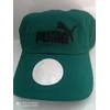 Puma Kepurė Ess Cap Varsity Žalias 022416 47