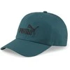 Puma Kepurė Ess Cap Varsity Žalias 022416 47