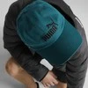 Puma Kepurė Ess Cap Varsity Žalias 022416 47