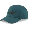 Puma Kepurė Ess Cap Varsity Žalias 022416 47