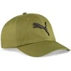 Puma Kepurė Ess Cat Logo Žalias 024587 10