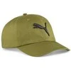 Puma Kepurė Ess Cat Logo Žalias 024587 10