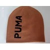 Puma Kepurė Ess Classic Cuffless Beanie Brown 023433 10