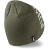 Puma Kepurė Ess Classic Cuffless Beanie Khaki