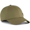 Puma Kepurė Ess Metal Cat Bb Cap Chaki 025994 02