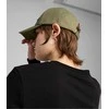 Puma Kepurė Ess Metal Cat Bb Cap Chaki 025994 02