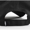 Puma Kepurė Ess Metal Cat Bb Cap Juodas 025994 01