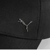 Puma Kepurė Ess Metal Cat Bb Cap Juodas 025994 01