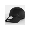 Puma Kepurė Ess Metal Cat Bb Cap Juodas 025994 01