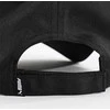 Puma Kepurė Ess Metal Cat Bb Cap Juodas 025994 01