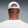 Puma Kepurė Ess Metal Cat Bb Cap Lilac 025994 03