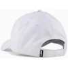 Puma Kepurė Ess Metal Cat Bb Cap Lilac 025994 03