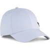 Puma Kepurė Ess Metal Cat Bb Cap Lilac 025994 03