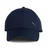 Puma Kepurė Ess Metal Cat Bb Cap Mėlyna 025994 06