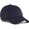 Puma Kepurė Ess Metal Cat Bb Cap Mėlyna 025994 06
