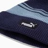 Puma Kepurė Ess Mid Crown Pom Beanie Mėlyna 026550 01