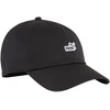 Puma Kepurė Ess No.1 Logo Patch Bb Cap Juodas 025997 01