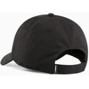 Puma Kepurė Ess No.1 Logo Patch Bb Cap Juodas 025997 01