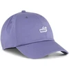 Puma Kepurė Ess No.1 Logo Patch Bb Cap Violetinė 025997 03