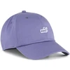 Puma Kepurė Ess No.1 Logo Patch Bb Cap Violetinė 025997 03