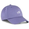 Puma Kepurė Ess No.1 Logo Patch Bb Cap Violetinė 025997 03