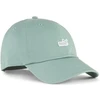 Puma Kepurė Ess No.1 Logo Patch Bb Cap Žalias 025997 04