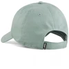 Puma Kepurė Ess No.1 Logo Patch Bb Cap Žalias 025997 04