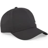 Puma Kepurė Ess Puma Bb Cap Juodas 025318 01