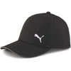 Puma Kepurė ESS Running Cap Juodas 023148 01