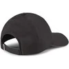 Puma Kepurė ESS Running Cap Juodas 023148 01