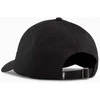 Puma Kepurė Ess Script Logo Dad Cap Juodas 025996 01