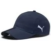 Puma Kepurė Liga Cap Navy 022356 05