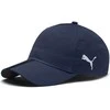 Puma Kepurė Liga Cap Navy 022356 05