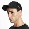 Puma Kepurė Liga Cap Juodas 022356 03
