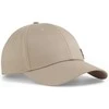 Puma Kepurė Metal Cat Cap Kreminis 021269 61