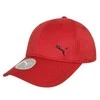 Puma Kepurė Metal Cat Cap Raudona 021269 72