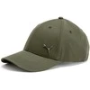 Puma Kepurė Paaugliams Metal Cat Cap Khaki 024549 06